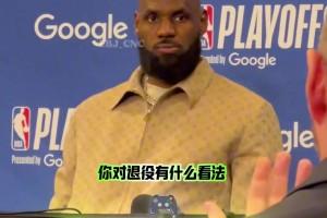 喜欢他辉煌的光辉岁月，也接受他下山的落寞时刻